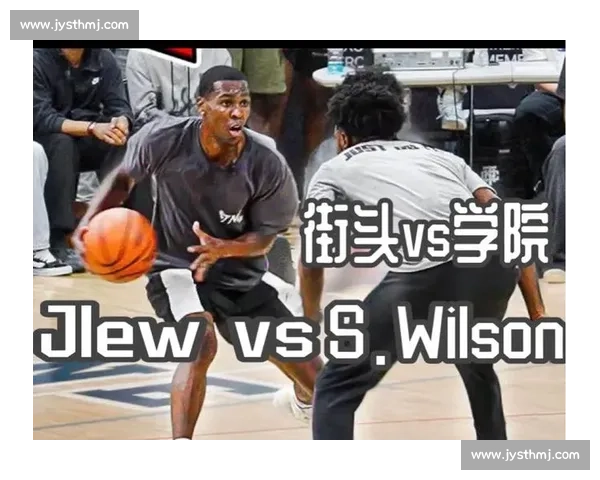 3 次运球定胜负：美式 1v1 的硬核对决美学