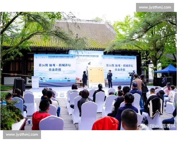 19 岁金升珍登顶聂卫平杯：韩国围棋的新锐突围